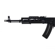 Mauser AK47 Omega sklep - szczegóły