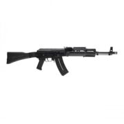 Mauser AK47 Omega sklep - widok z boku