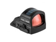 Kolimator HE507C-GR X2 cena - widok z boku