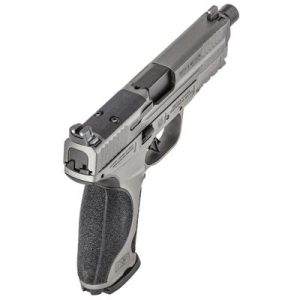 Pistolet M&P9 M2.0 cena - szczegóły