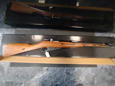 Mosin M44 cena - szczegóły