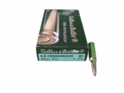 Amunicja Sellier & Bellot 6.5x48 mm Creedmoor FMJBT 9.1g/140grs